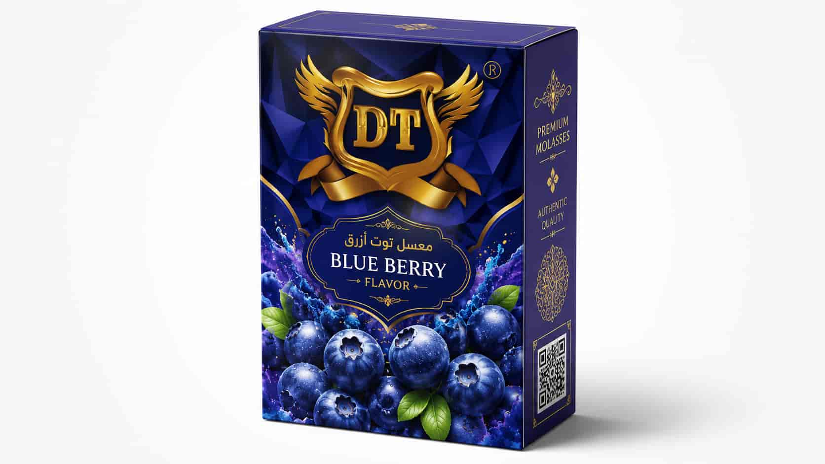 Rich Blueberry Flavor